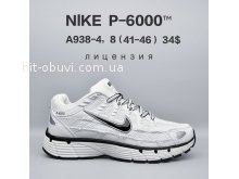 Кросівки  BrandShoes A938-4