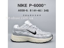 Кросівки  BrandShoes A938-6