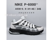 Кросівки  BrandShoes A938-9