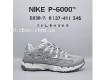 Кросівки  BrandShoes B938-7