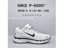Кросівки  BrandShoes B938-4