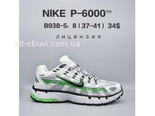 Кросівки  BrandShoes B938-5