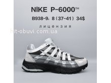 Кросівки  BrandShoes B938-9