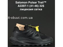 Кросівки Anda A3397-1