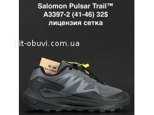 Кросівки Anda A3397-2