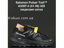 Кросівки Anda A3397-4