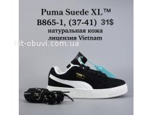 Кросівки  BrandShoes B865-1