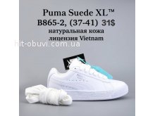 Кросівки  BrandShoes B865-2