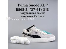 Кросівки  BrandShoes B865-3