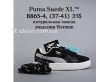 Кросівки  BrandShoes B865-4