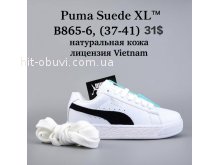 Кросівки  BrandShoes B865-6