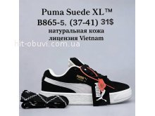Кросівки  BrandShoes B865-5