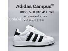 Кросівки  BrandShoes B858-5