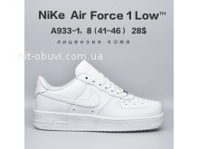 Кросівки  BrandShoes A933-1