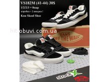 Кросівки Youth-Shoes VS182M