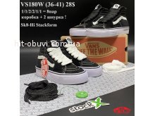 Кроссовки Youth-Shoes VS180W