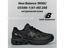 Кросівки Classica G5586-1