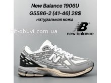 Кросівки Classica G5586-2