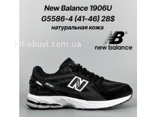 Кросівки Classica G5586-4