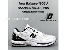 Кросівки Classica G5586-5