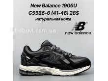 Кросівки Classica G5586-6