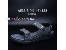 Сандалі Vegas A533-3