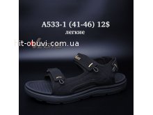 Сандалі Vegas A533-1