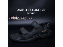 Сандалі Vegas A525-1