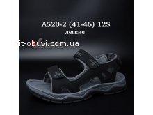 Сандалі Vegas A520-2