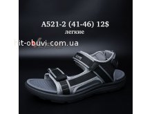 Сандалі Vegas A521-2