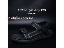 Сандалі Vegas A521-1