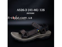 Сандалі Vegas A526-3