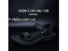 Сандалі Vegas A526-1