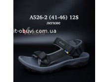 Сандалі Vegas A526-2