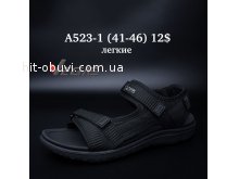 Сандалі Vegas A523-1