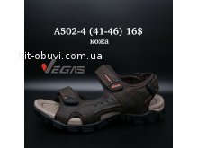 Сандалі Vegas A502-4