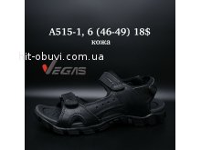 Сандалі Vegas A515-1