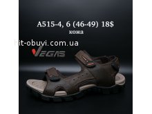 Сандалі Vegas A515-4