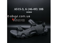 Сандалі Vegas A515-3