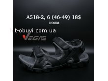 Сандалі Vegas A518-2