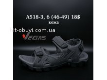 Сандалі Vegas A518-3