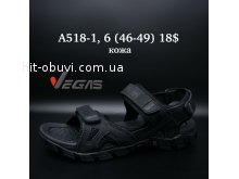 Сандалі Vegas A518-1
