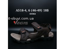 Сандалі Vegas A518-4