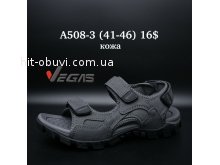 Сандалі Vegas A508-3