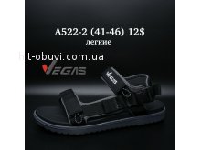 Сандалі Vegas A522-2