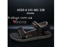 Сандалі Vegas A522-4