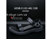 Сандалі Vegas A528-3