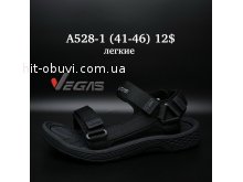 Сандалі Vegas A528-1