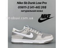 Кросівки Classica G5611-2