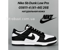 Кросівки Classica G5611-4